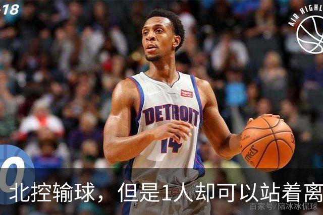 北控输球，但是1人却可以站着离开，郭士强爱将杀疯了